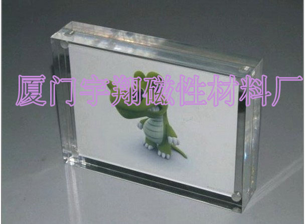 磁性名片夹