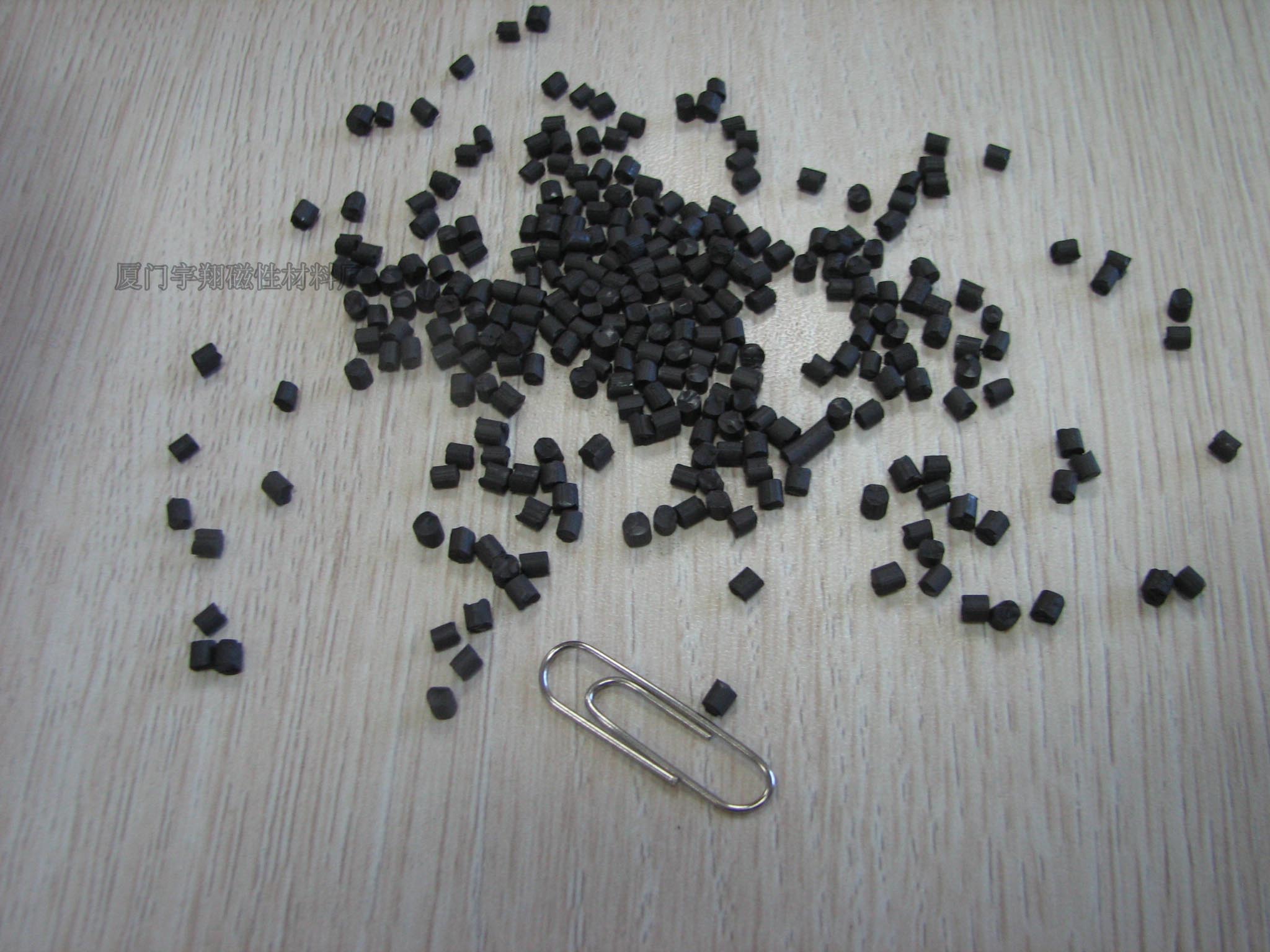 高质量磁粉